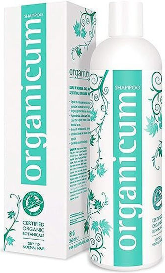 Organicum Шампоан против Косопад за Суха Коса 350мл