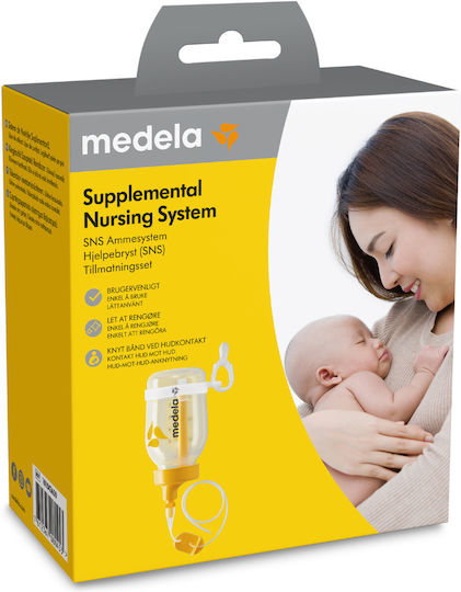 Medela Supplemental Nursing System Чантичка За Съхранение На Кърма