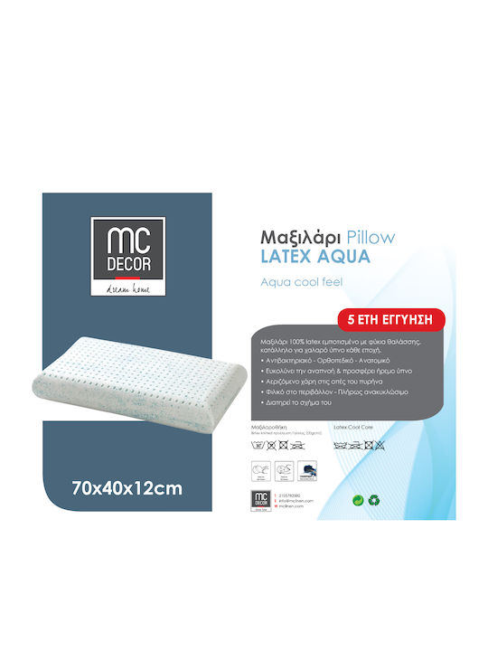 Mc Decor Μαξιλάρι Ύπνου Latex 40x70x12cm