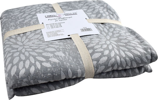 Chios Hellas Dreisitzer-Sofa Wurf P180xM280cm Grau Chios Hellas Dreisitzer-Sofa Wurf P180xM280cm Grau