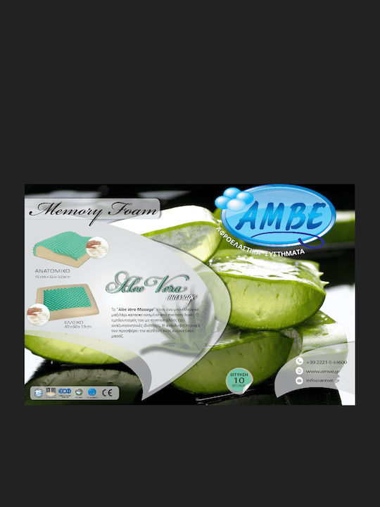 Amve Aloe Vera Μαξιλάρι Ύπνου Memory Foam 40x60x13cm