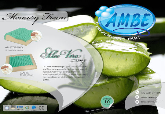 Amve Aloe Vera Sleep Pillow Memory Foam 40x60x13cm Amve Aloe Vera Sleep Pillow Memory Foam 40x60x13cm