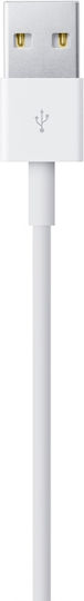USB-A zu Lightning Kabel Weiß 2m (CO2-0071)