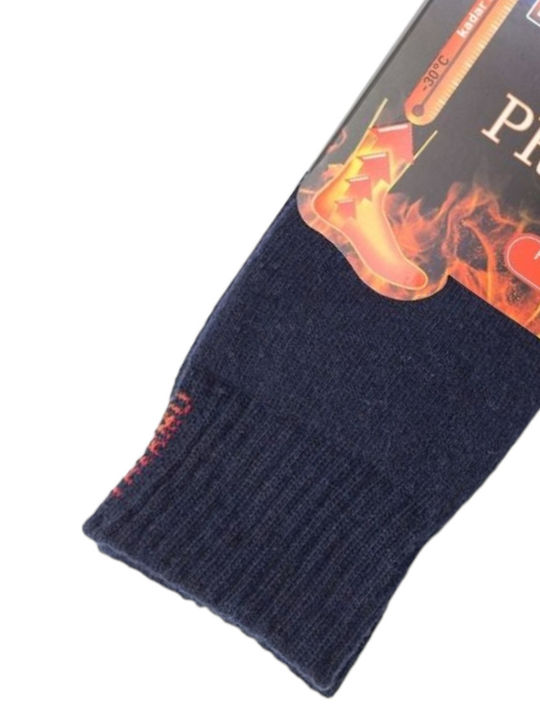 Pro Socks Ισοθερμικές Κάλτσες Μπλε Pro Socks Ισοθερμικές Κάλτσες Μπλε