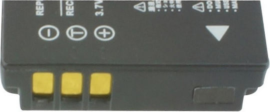 MultiEnergy Μπαταρия за фотоапарат Lithium Ion (Li-Ion)