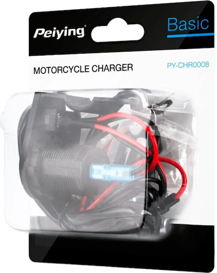 Peiying Car Charger with Ports: 2xUSB