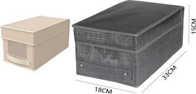 Tpster Fabric Storage Box in Beige Color 18x33x15cm 1pcs
