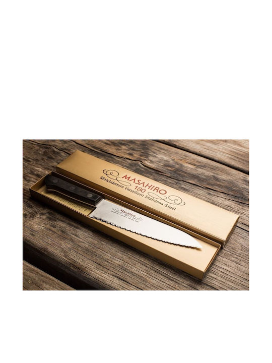 Masahiro Chef Knife of Stainless Steel 18cm