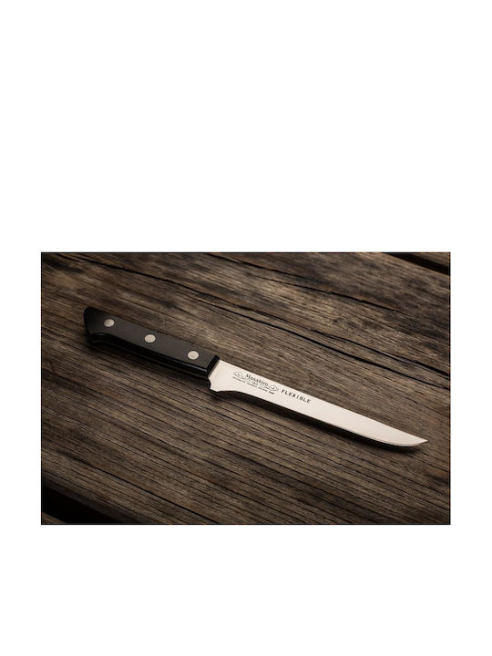 Masahiro Boning Knife of Stainless Steel 16cm