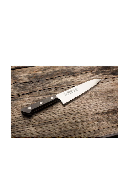 Masahiro Chef Knife of Stainless Steel 18cm