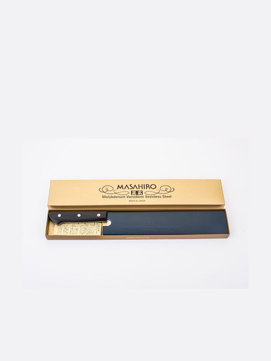 Masahiro Chef Knife of Stainless Steel 21cm