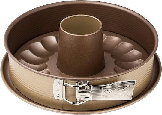 Zenker Backform Keks Abnehmbarer Boden 2 Böden Flach Loch Ø26cm Bronze Doppel Keramik Antihaftbeschichtung Ilag Premium