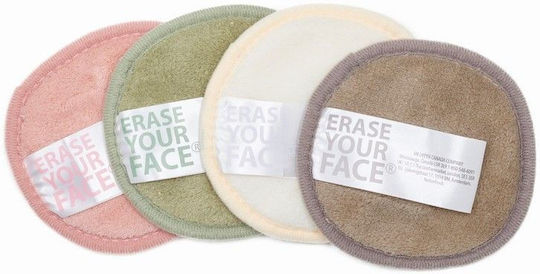 Danielle Creations Reusable Cloths Αφαίρεσης Μακιγιάζ Προσώπου
