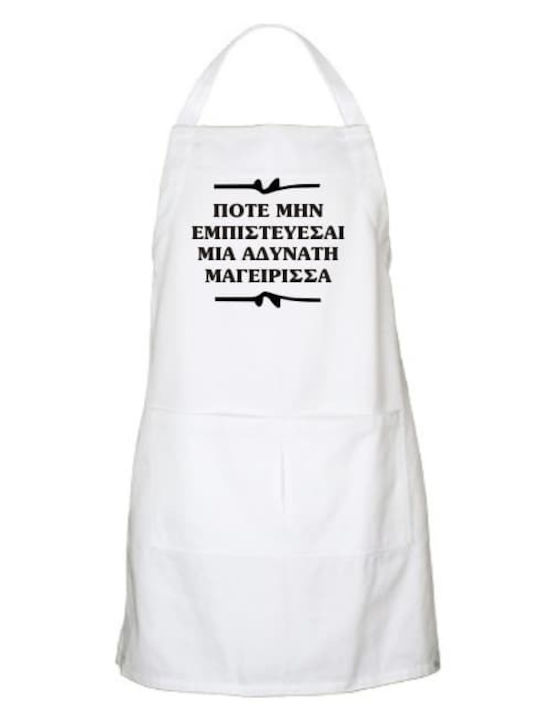 Apron White