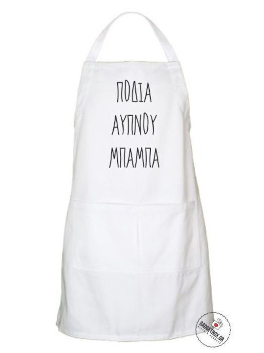 Apron White