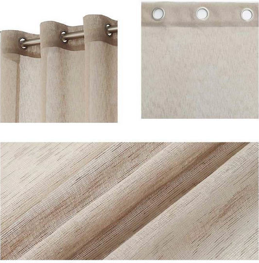 Βιοκαρπέτ με Τρουκς Μπεζ 140x285εκ.