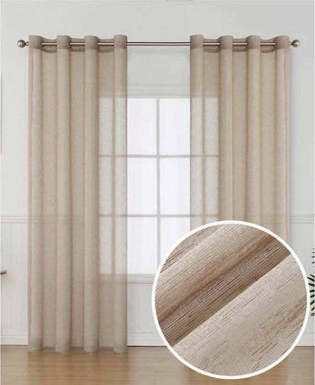 Viokarpet Пердета с Копчета Бежови 140x285см