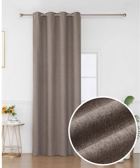 Viokarpet Пердета с Копчета Кафяви 140x265см