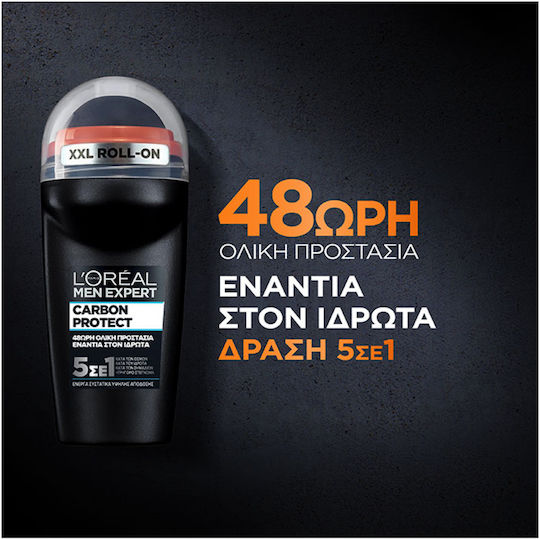 L'Oreal Paris Men Expert Carbon Protect 4 in 1 Deodorant 48h In Roll-On 50ml