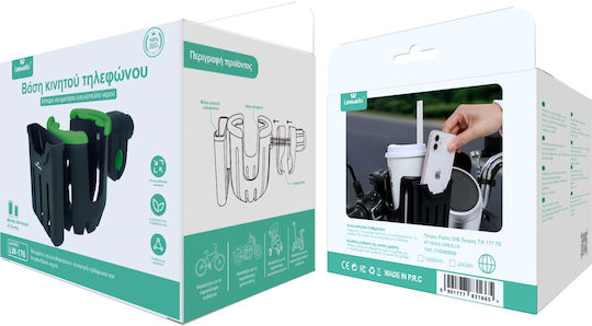 Leewello Bicycle Handlebar Holder GREEN