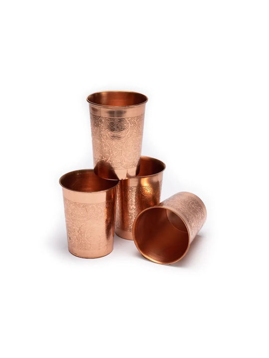 Yogi & Yogini Mug Copper with engraved Floral designs 250ml