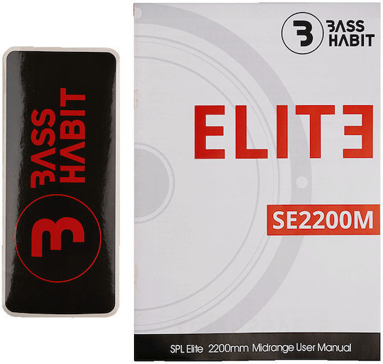 Bass Habit Elite Автомобилен Говорител 8" с 250W Мощност RMS (Среден Клас) 1 Брой
