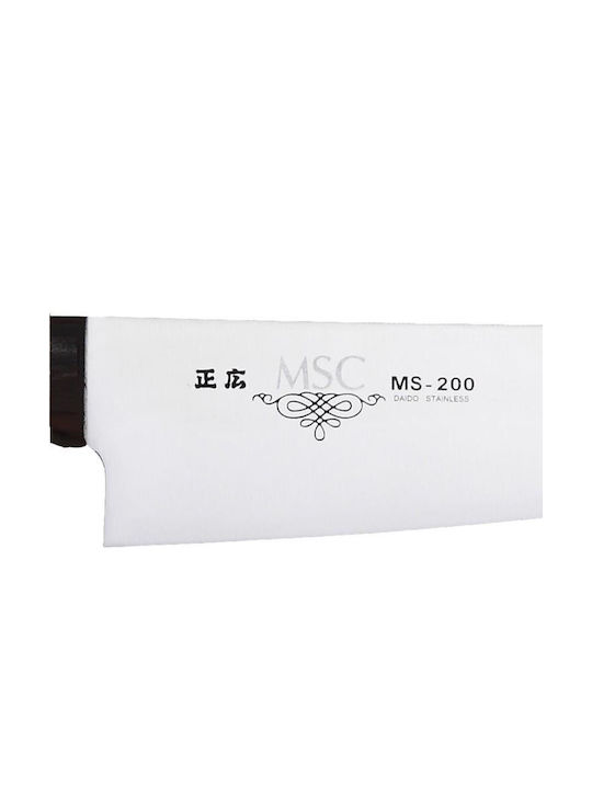 Masahiro Santoku Knife of Stainless Steel 16.5cm