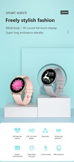 G.Rossi SG010C Stainless Steel 38mm Smartwatch με Παλμογράφο (Silver)