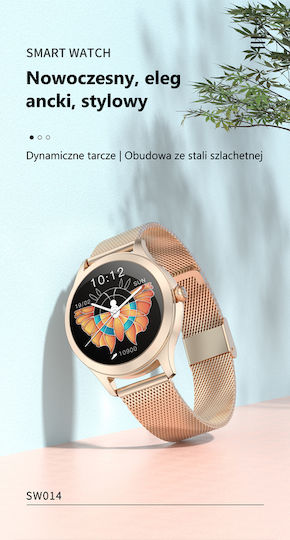 G.Rossi SG009B 38mm Smartwatch με Παλμογράφο (Pink Gold)