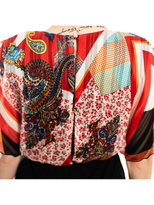 Women's One-piece Suit Multicolored