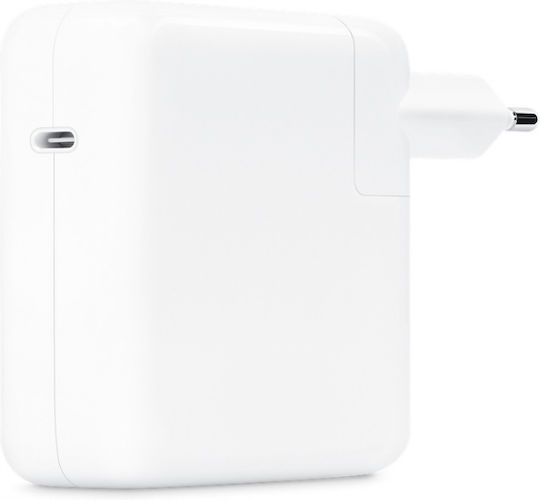 Încărcător Laptop USB-C 87W 9V Pentru Apple