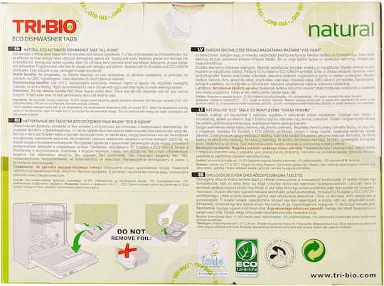 Tri-Bio 1x25 Капсули за съдомиялна Екологични