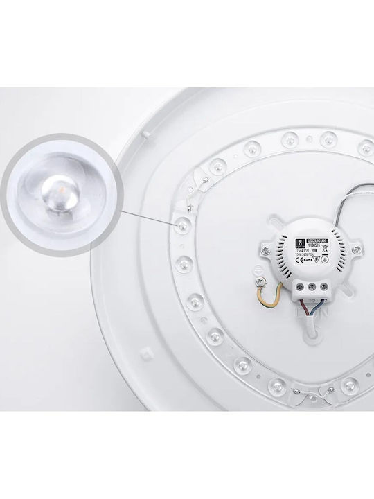 Aigostar Round LED Panel 20W with Cool White Light 6500K