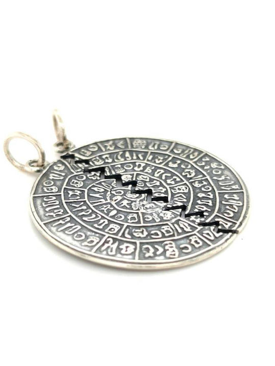 Drandakis Charm από Ασήμι Drandakis Charm από Ασήμι