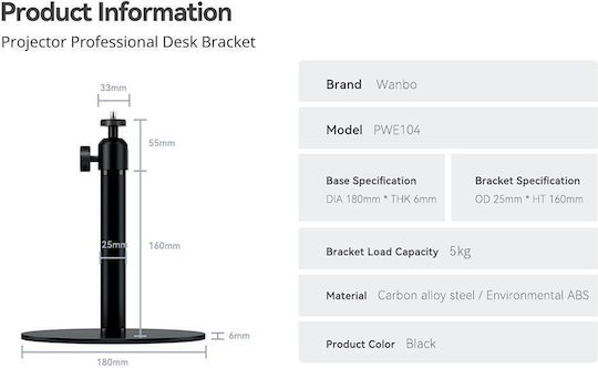 Wanbo Suport Proiector Tabletop cu Sarcină Maximă 5kg Negru