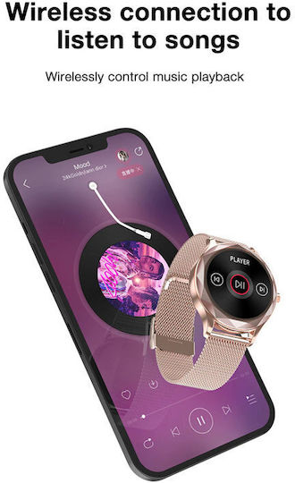 Pacific 27-4 50mm Smartwatch με Παλμογράφο (Ροζ Χρυσό)