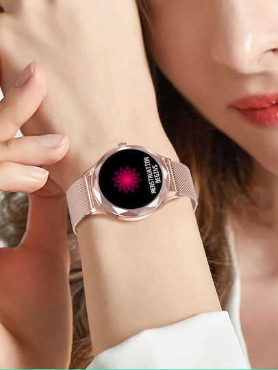 Pacific 27-4 50mm Smartwatch με Παλμογράφο (Ροζ Χρυσό)