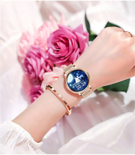 Pacific 27-4 50mm Smartwatch με Παλμογράφο (Ροζ Χρυσό)