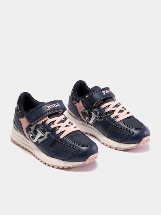 Παιδικά Sneakers Πολύχρωμα