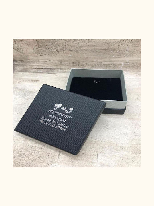 Arteon Necklace with design Heart from Gold Plated Silver