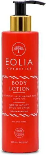 Eolia Cosmetics Σετ Περιποίησης για Ενυδάτωση