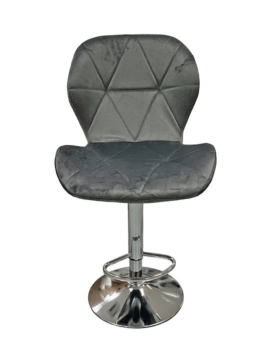 Stool Bar with Back & Adjustable Height Gray 50x61x99-119cm