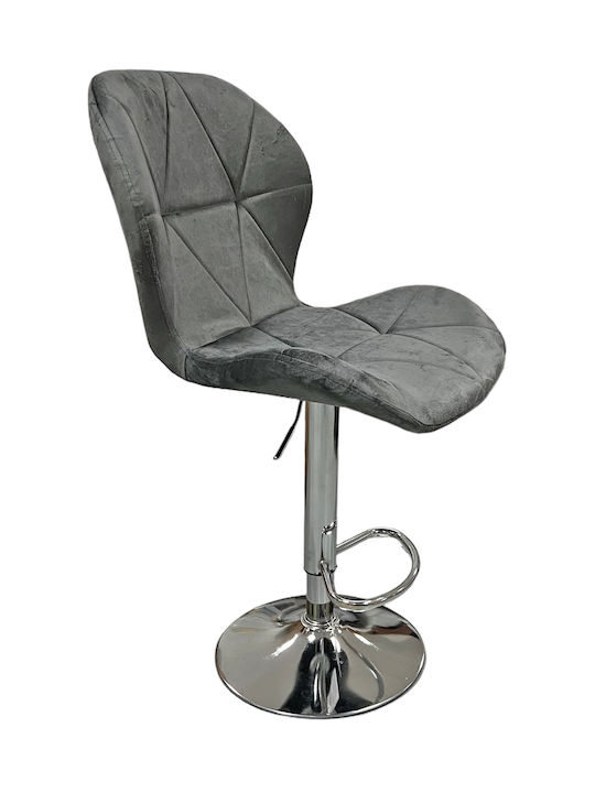 Stool Bar with Back & Adjustable Height Gray 50x61x99-119cm