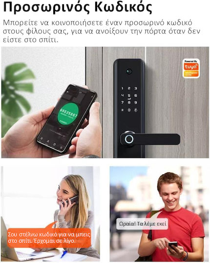 MOES Ηλεκτρονική Κλειδαριά K1 Pro 24X240 σε χρώμα Μαύρο με Σύνδεση Wi-Fi