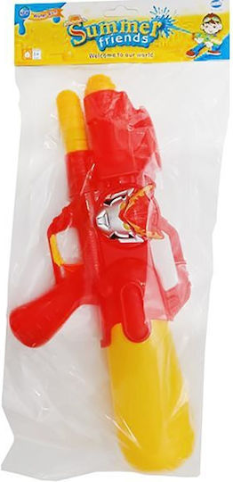 Blabla Toys Νεροπίστολο (Διάφορα Σχέδια) 1τμχ