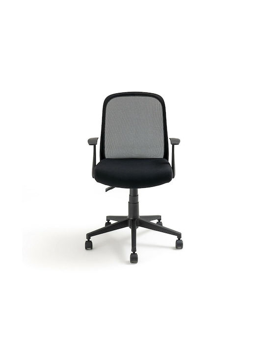 La Redoute Interieurs Scaun De Birou Cu Brațe Reglabile Negru La Redoute Interieurs Scaun De Birou Cu Brațe Reglabile Negru