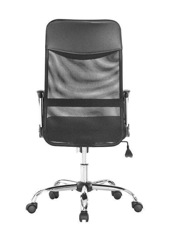 Epiplo-Fos Qzy2501g5 Офис Стол Черен