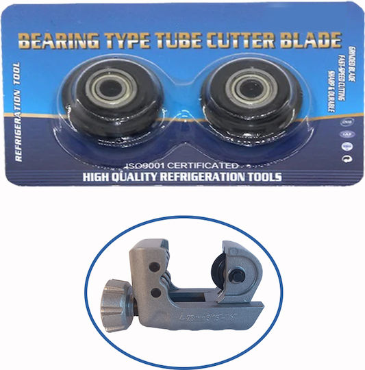 SKS Tools 50000041 Fliesenschneiderad Set 2Stück