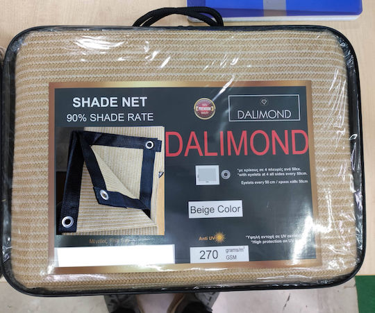 Dalimond Plasă de umbră Bej Cu cerc 3x4m 270gr/m²