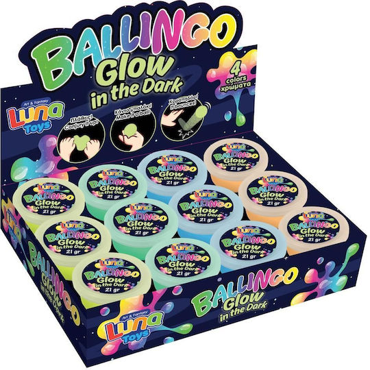Diakakis Ballingo Glow In The Dark for 3+ Years